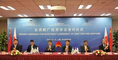 再次领跑中国造船厂!这家船厂盈利36亿元,手持订单113艘位例中国第一!