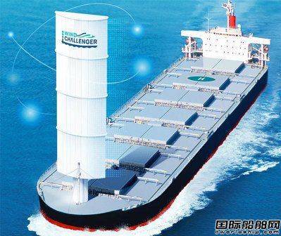 中国船企重点关注!2022年日本值得关注的6艘新船