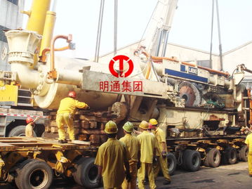 上海明通大件运输专家为您解析 明通集团为亚洲铝业搬迁400t挤压机